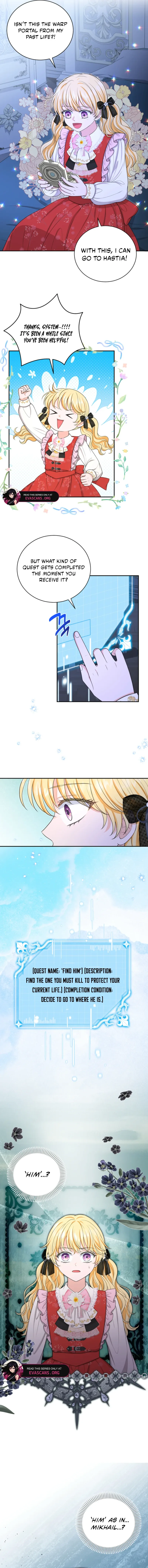 The S-Class Little Princess Is Too Strong Chapter 82 page 11