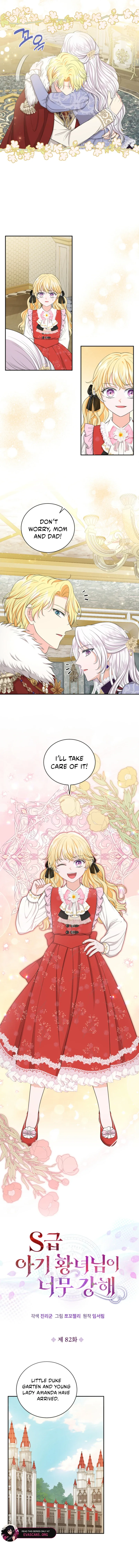 The S-Class Little Princess Is Too Strong Chapter 82 page 4