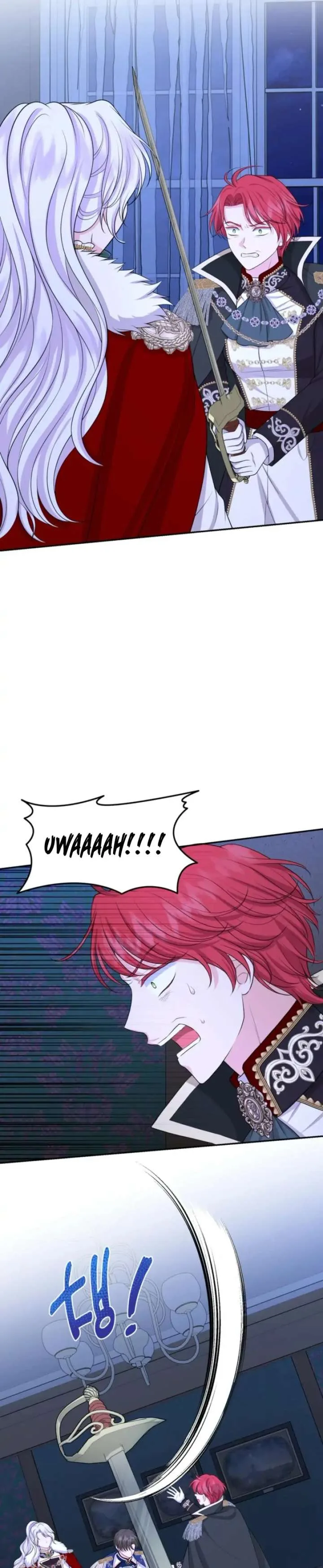 The S-Class Little Princess Is Too Strong Chapter 79 page 30