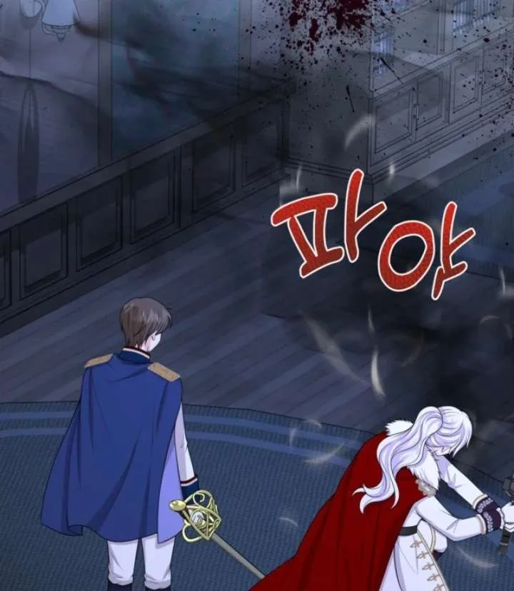 The S-Class Little Princess Is Too Strong Chapter 79 page 38