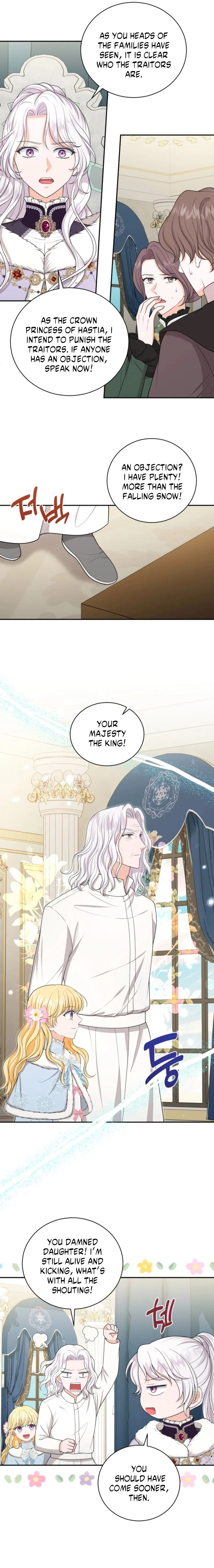 The S-Class Little Princess Is Too Strong Chapter 85 page 9