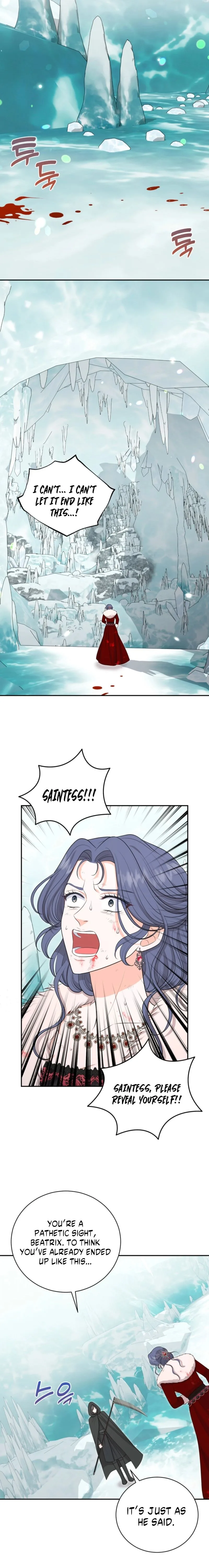 The S-Class Little Princess Is Too Strong Chapter 85 page 12