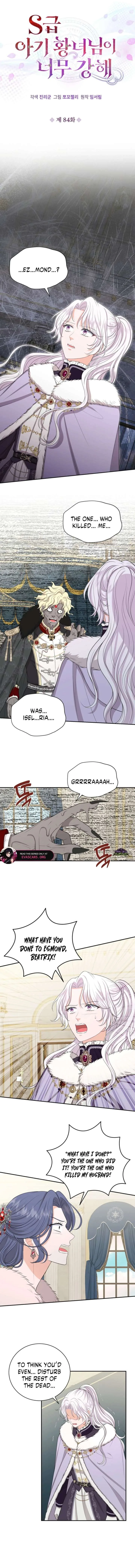 The S-Class Little Princess Is Too Strong Chapter 84 page 3