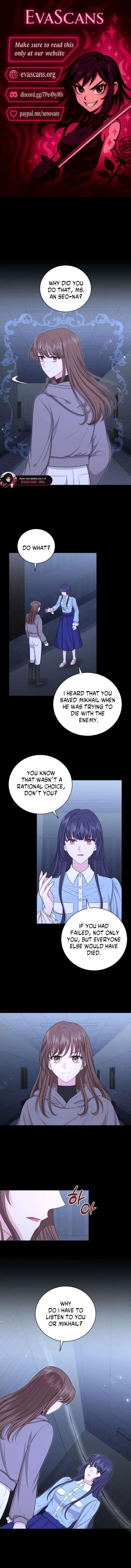 The S-Class Little Princess Is Too Strong Chapter 88 page 1