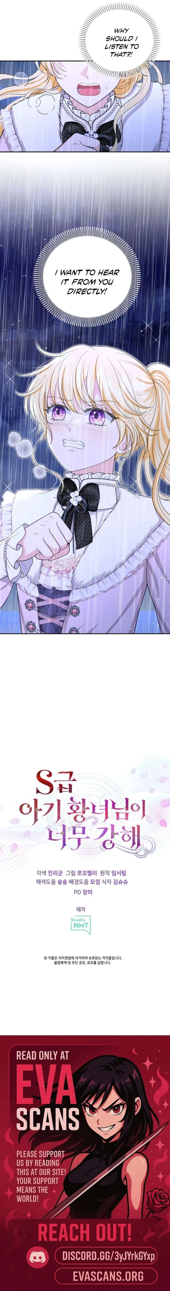 The S-Class Little Princess Is Too Strong Chapter 91 page 12