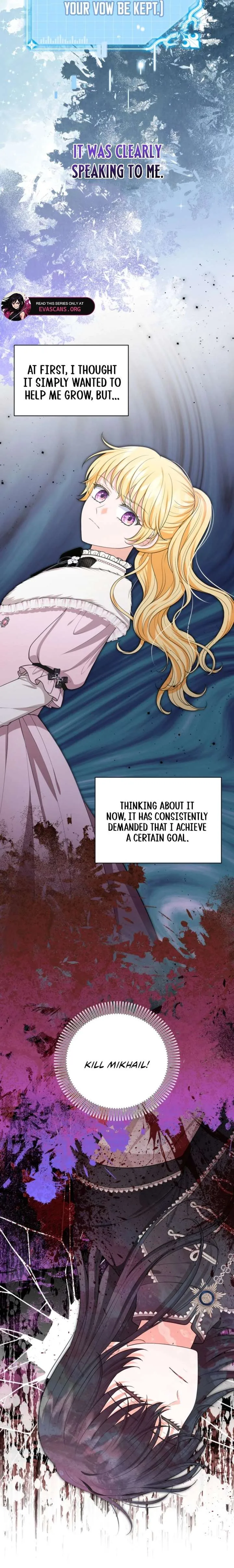 The S-Class Little Princess Is Too Strong Chapter 91 page 2