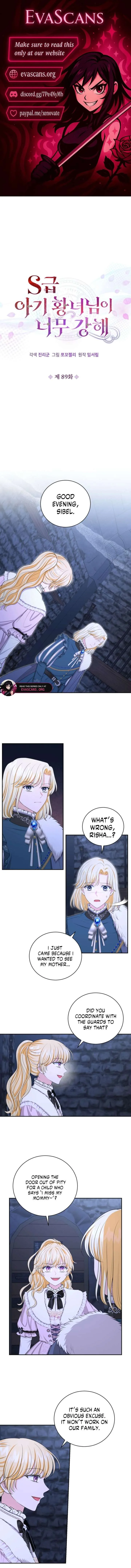 The S-Class Little Princess Is Too Strong Chapter 89 page 1