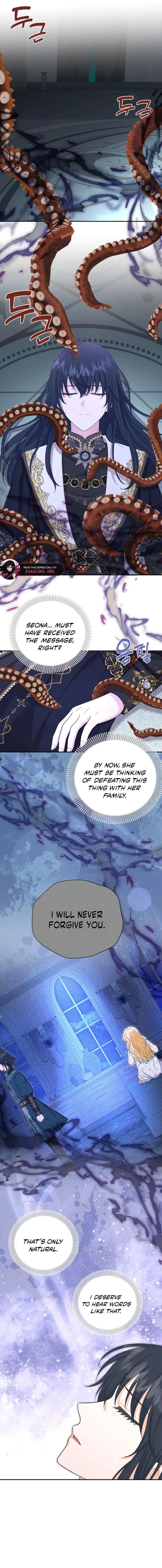 The S-Class Little Princess Is Too Strong Chapter 92 page 4