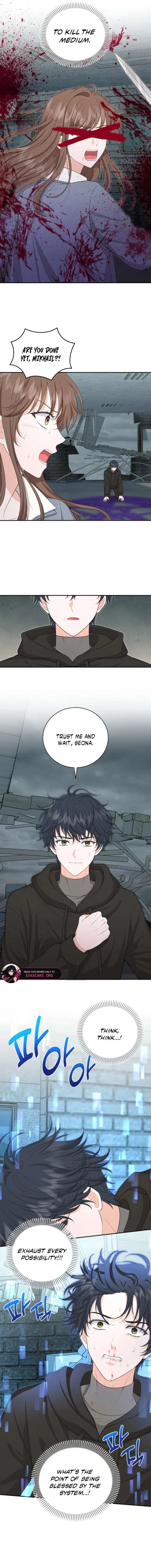 The S-Class Little Princess Is Too Strong Chapter 95 page 5