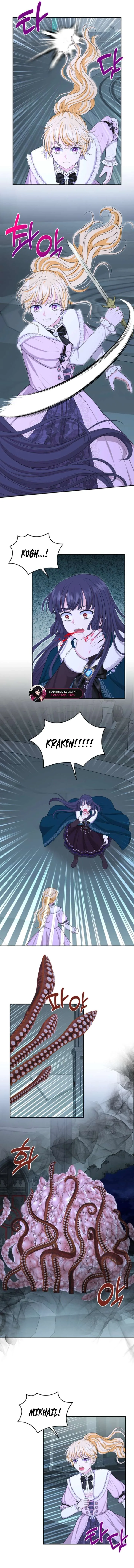 The S-Class Little Princess Is Too Strong Chapter 93 page 6