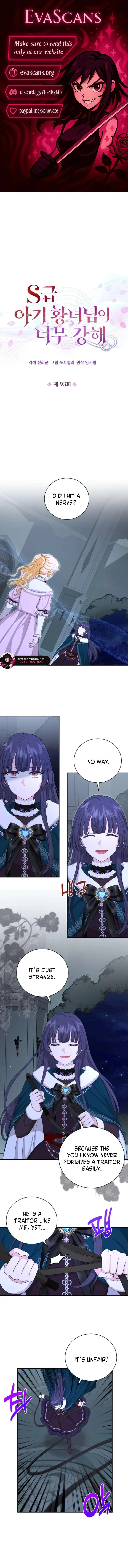 The S-Class Little Princess Is Too Strong Chapter 93 page 1