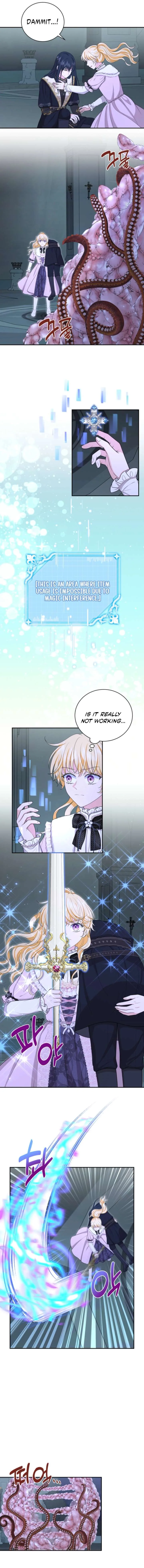 The S-Class Little Princess Is Too Strong Chapter 93 page 7