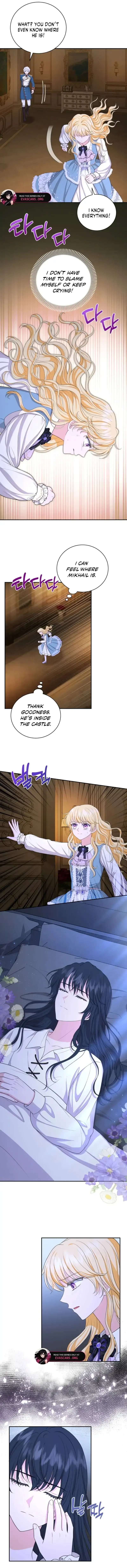 The S-Class Little Princess Is Too Strong Chapter 96 page 4