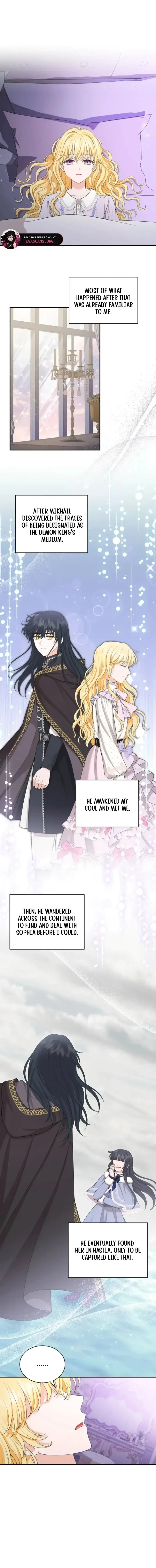 The S-Class Little Princess Is Too Strong Chapter 96 page 1