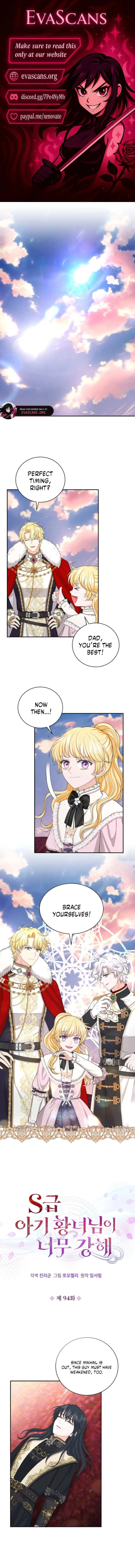 The S-Class Little Princess Is Too Strong Chapter 94 page 1