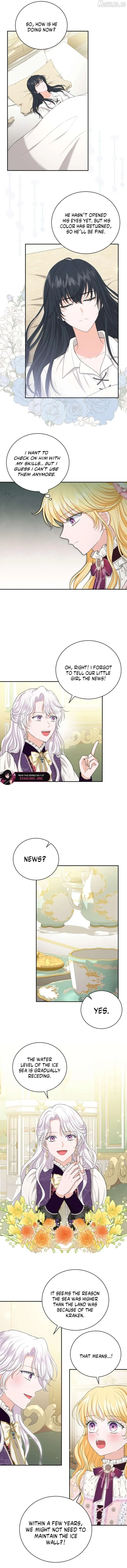 The S-Class Little Princess Is Too Strong Chapter 97 page 2