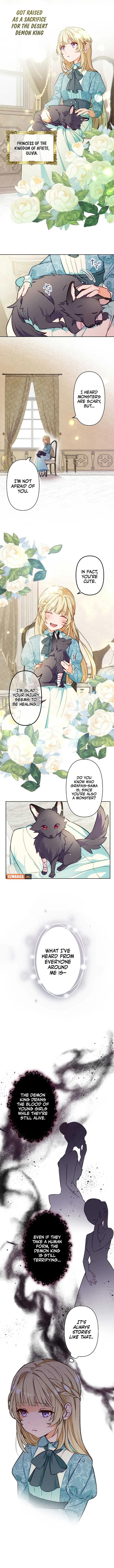 The Sacrificial Princess Ran Away and Was Devotedly Adored Chapter 1 page 4