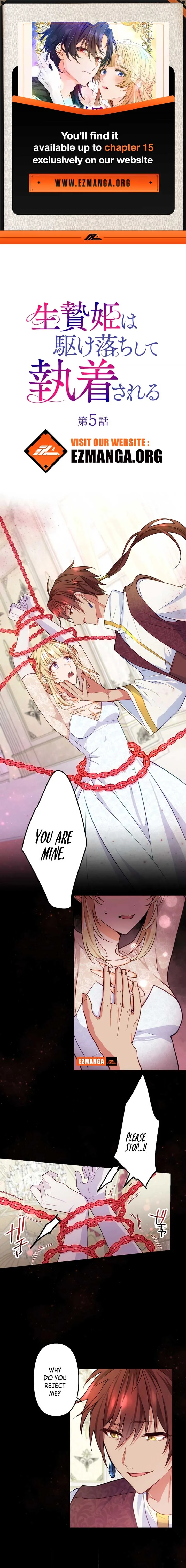 The Sacrificial Princess Ran Away and Was Devotedly Adored Chapter 5 page 2