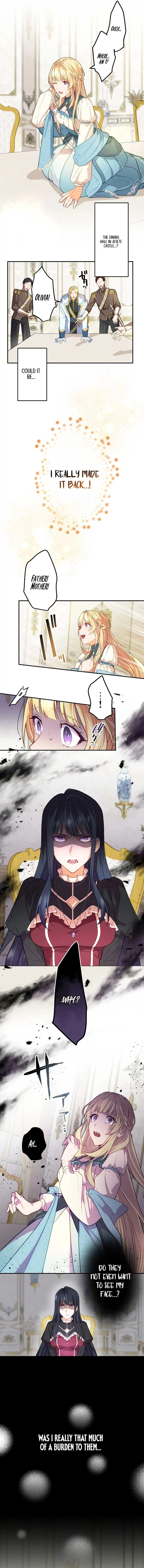 The Sacrificial Princess Ran Away and Was Devotedly Adored Chapter 6 page 6