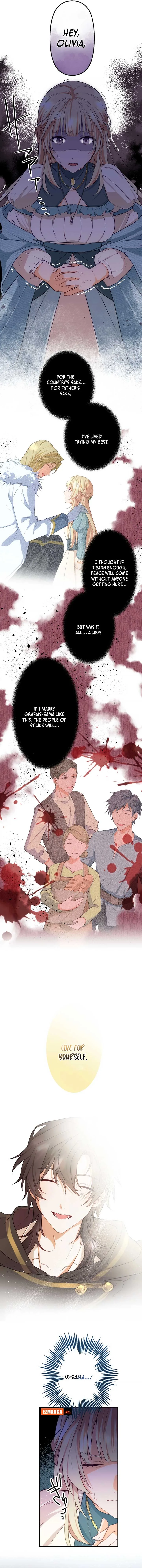 The Sacrificial Princess Ran Away and Was Devotedly Adored Chapter 7 page 12
