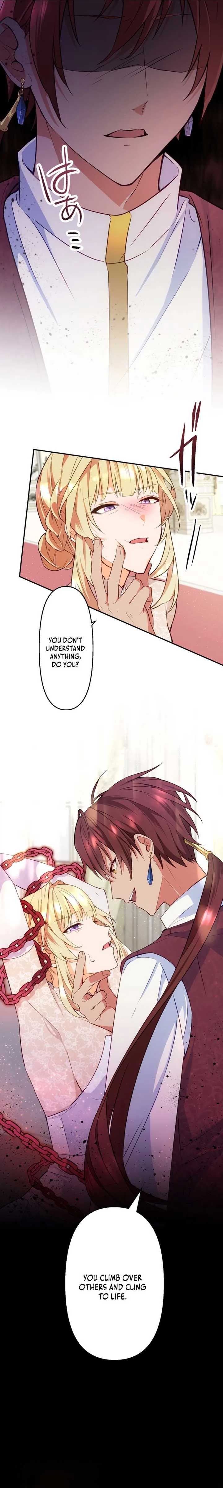 The Sacrificial Princess Ran Away and Was Devotedly Adored Chapter 4 page 13