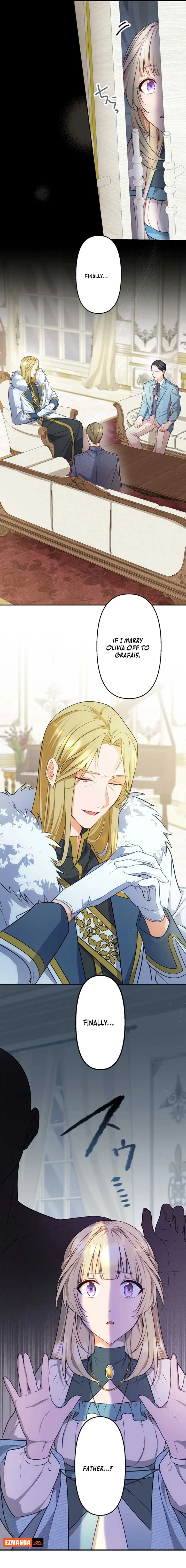 The Sacrificial Princess Ran Away and Was Devotedly Adored Chapter 7 page 5