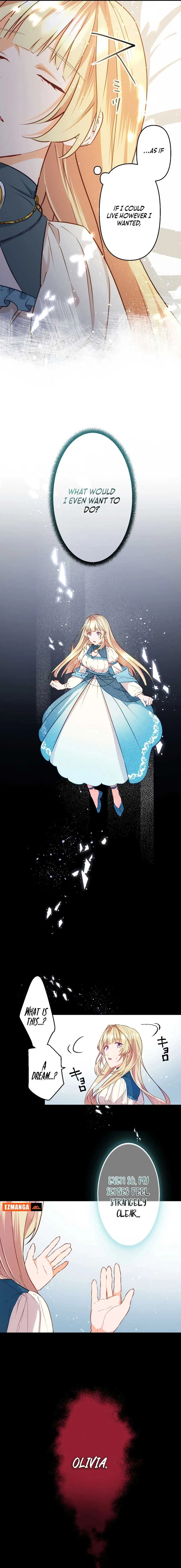 The Sacrificial Princess Ran Away and Was Devotedly Adored Chapter 4 page 7