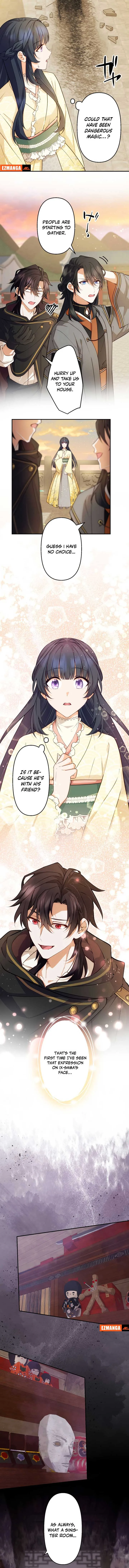 The Sacrificial Princess Ran Away and Was Devotedly Adored Chapter 15 page 5