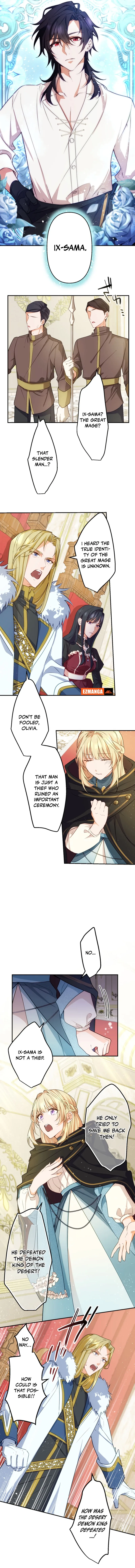 The Sacrificial Princess Ran Away and Was Devotedly Adored Chapter 11 page 4