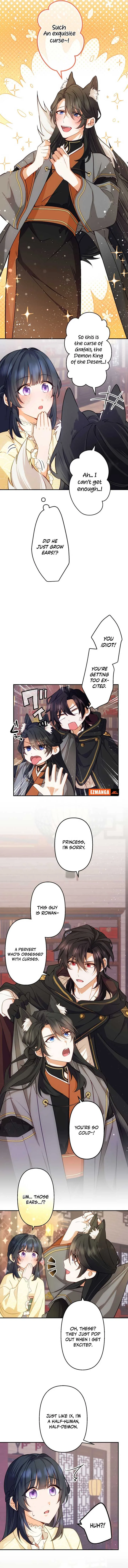 The Sacrificial Princess Ran Away and Was Devotedly Adored Chapter 15 page 7