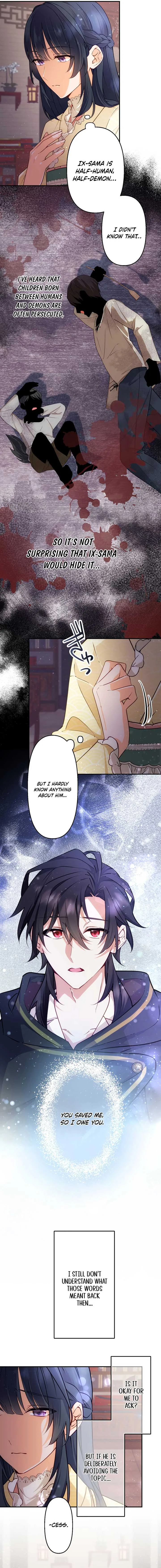 The Sacrificial Princess Ran Away and Was Devotedly Adored Chapter 15 page 9