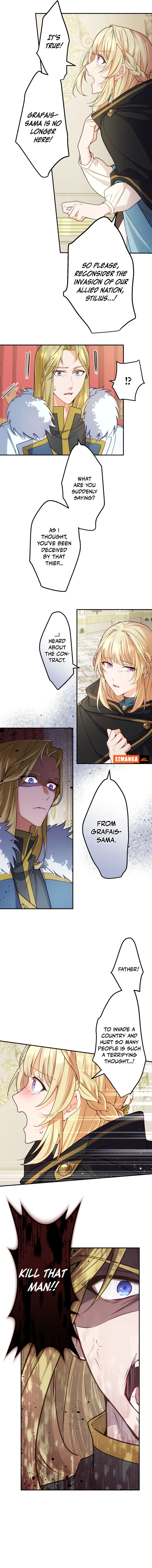 The Sacrificial Princess Ran Away and Was Devotedly Adored Chapter 11 page 5