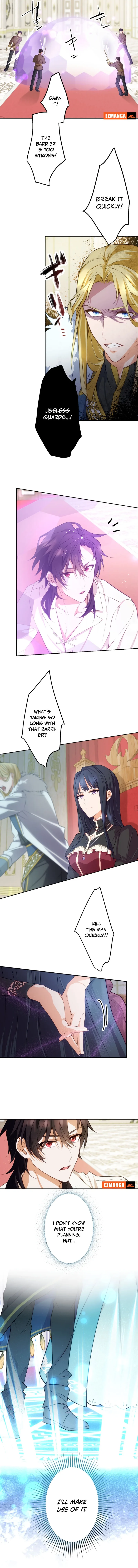 The Sacrificial Princess Ran Away and Was Devotedly Adored Chapter 11 page 9