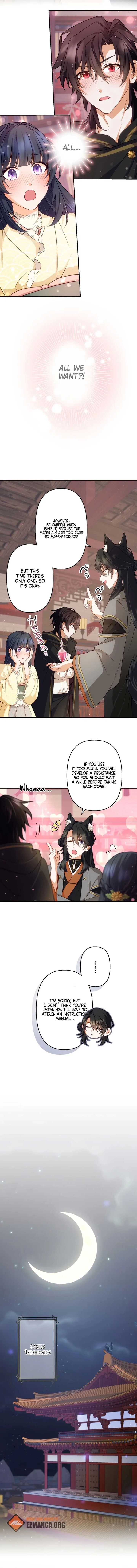 The Sacrificial Princess Ran Away and Was Devotedly Adored Chapter 16 page 3