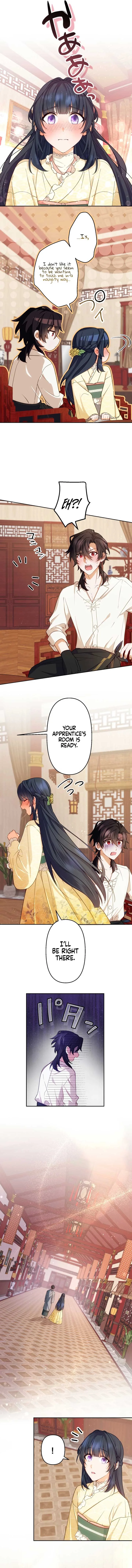 The Sacrificial Princess Ran Away and Was Devotedly Adored Chapter 16 page 8