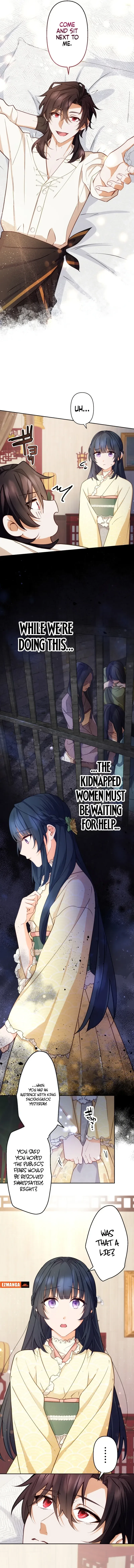 The Sacrificial Princess Ran Away and Was Devotedly Adored Chapter 17 page 3