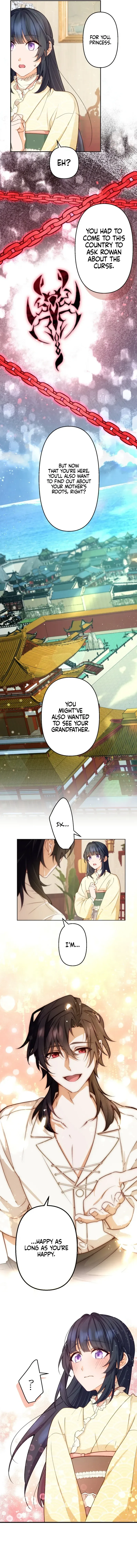 The Sacrificial Princess Ran Away and Was Devotedly Adored Chapter 17 page 5