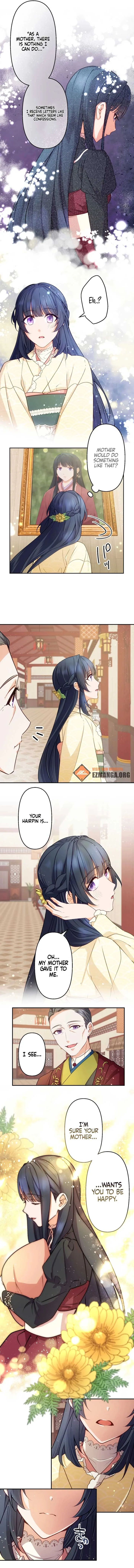 The Sacrificial Princess Ran Away and Was Devotedly Adored Chapter 16 page 11