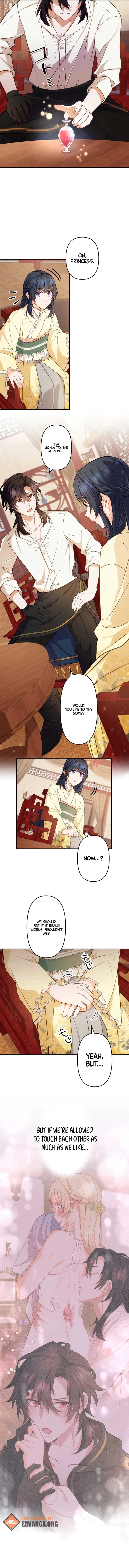 The Sacrificial Princess Ran Away and Was Devotedly Adored Chapter 16 page 7