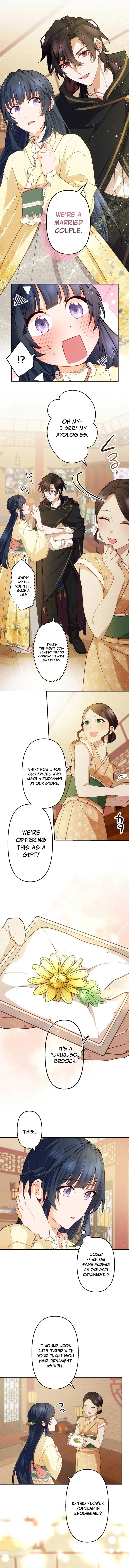 The Sacrificial Princess Ran Away and Was Devotedly Adored Chapter 14 page 8