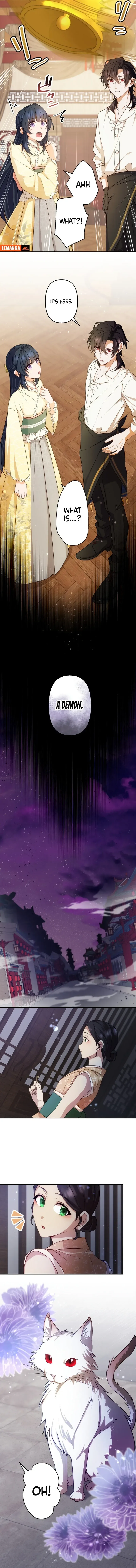 The Sacrificial Princess Ran Away and Was Devotedly Adored Chapter 17 page 9