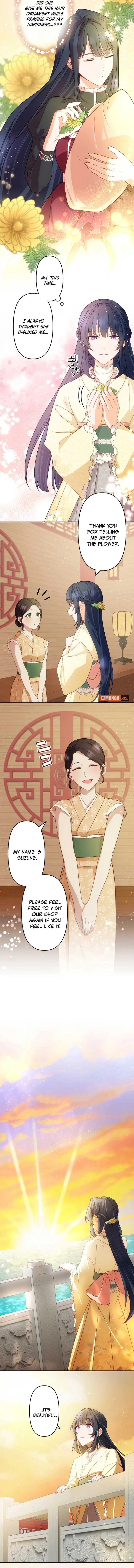 The Sacrificial Princess Ran Away and Was Devotedly Adored Chapter 14 page 10