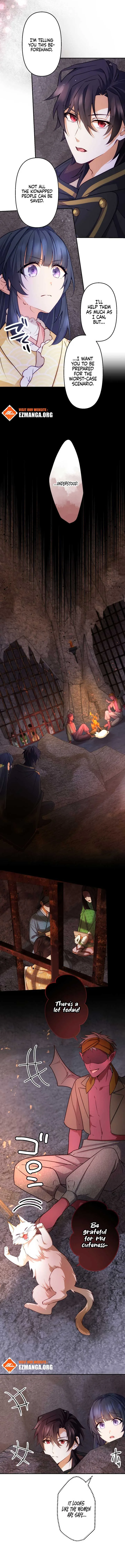 The Sacrificial Princess Ran Away and Was Devotedly Adored Chapter 18 page 10