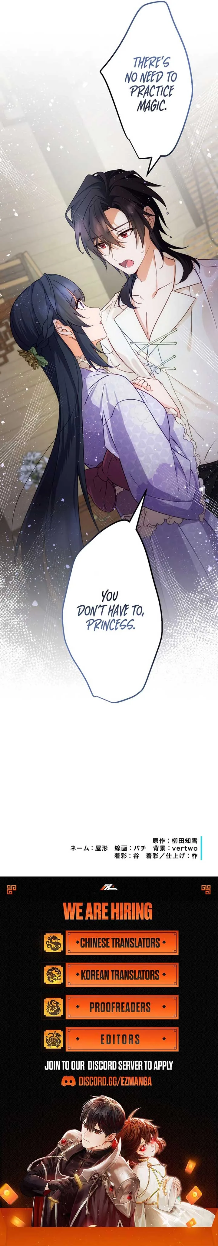 The Sacrificial Princess Ran Away and Was Devotedly Adored Chapter 25 page 10