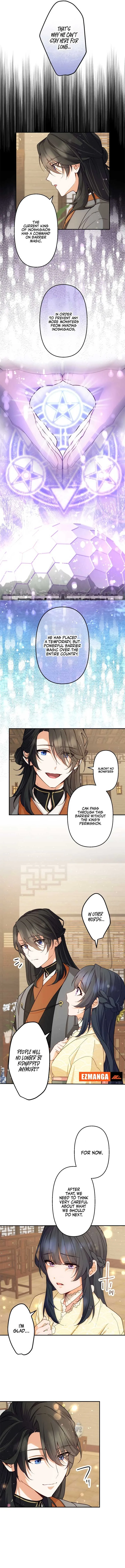 The Sacrificial Princess Ran Away and Was Devotedly Adored Chapter 24 page 9