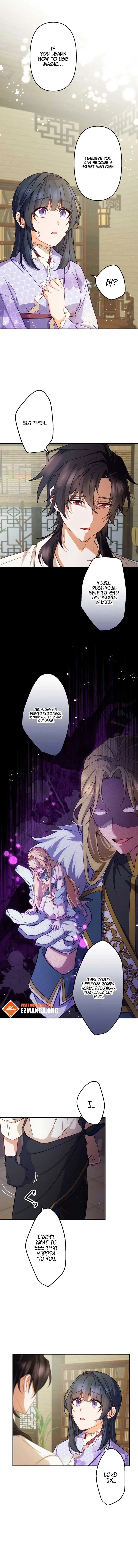 The Sacrificial Princess Ran Away and Was Devotedly Adored Chapter 26 page 4