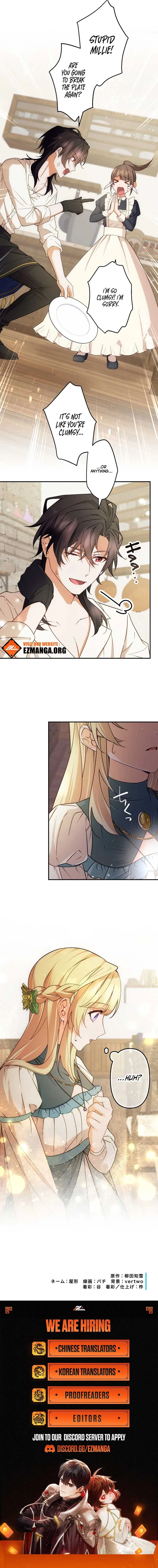 The Sacrificial Princess Ran Away and Was Devotedly Adored Chapter 29 page 10
