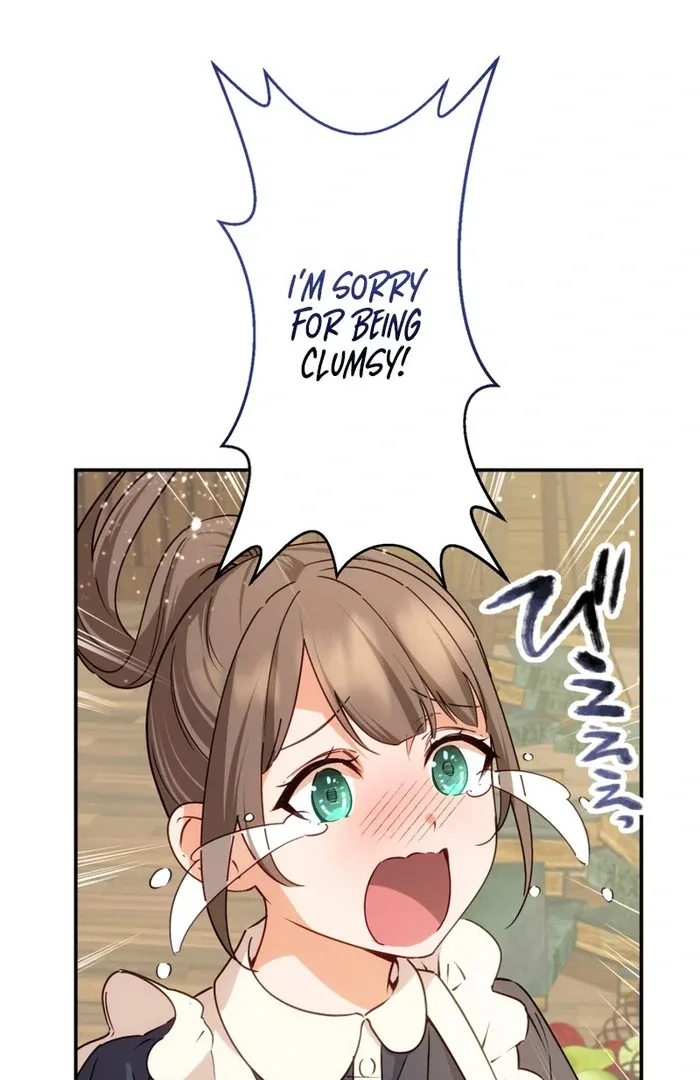 The Sacrificial Princess Ran Away and Was Devotedly Adored Chapter 28 page 16