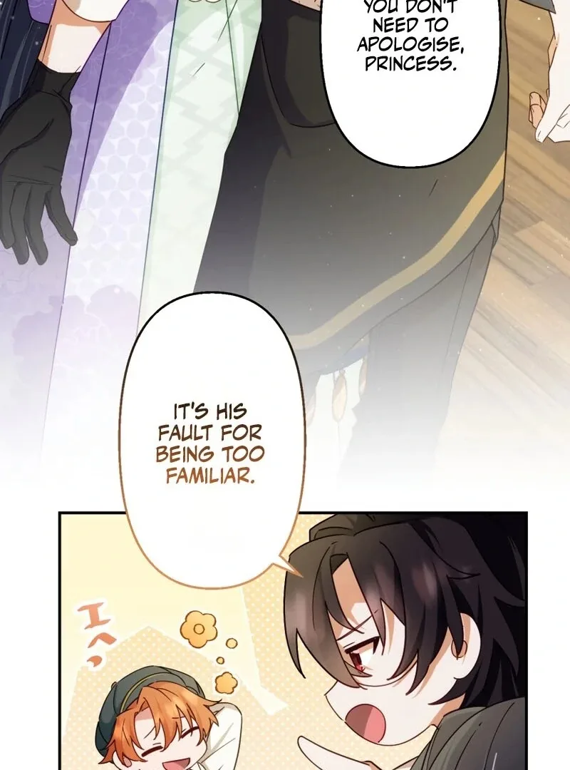 The Sacrificial Princess Ran Away and Was Devotedly Adored Chapter 27 page 16