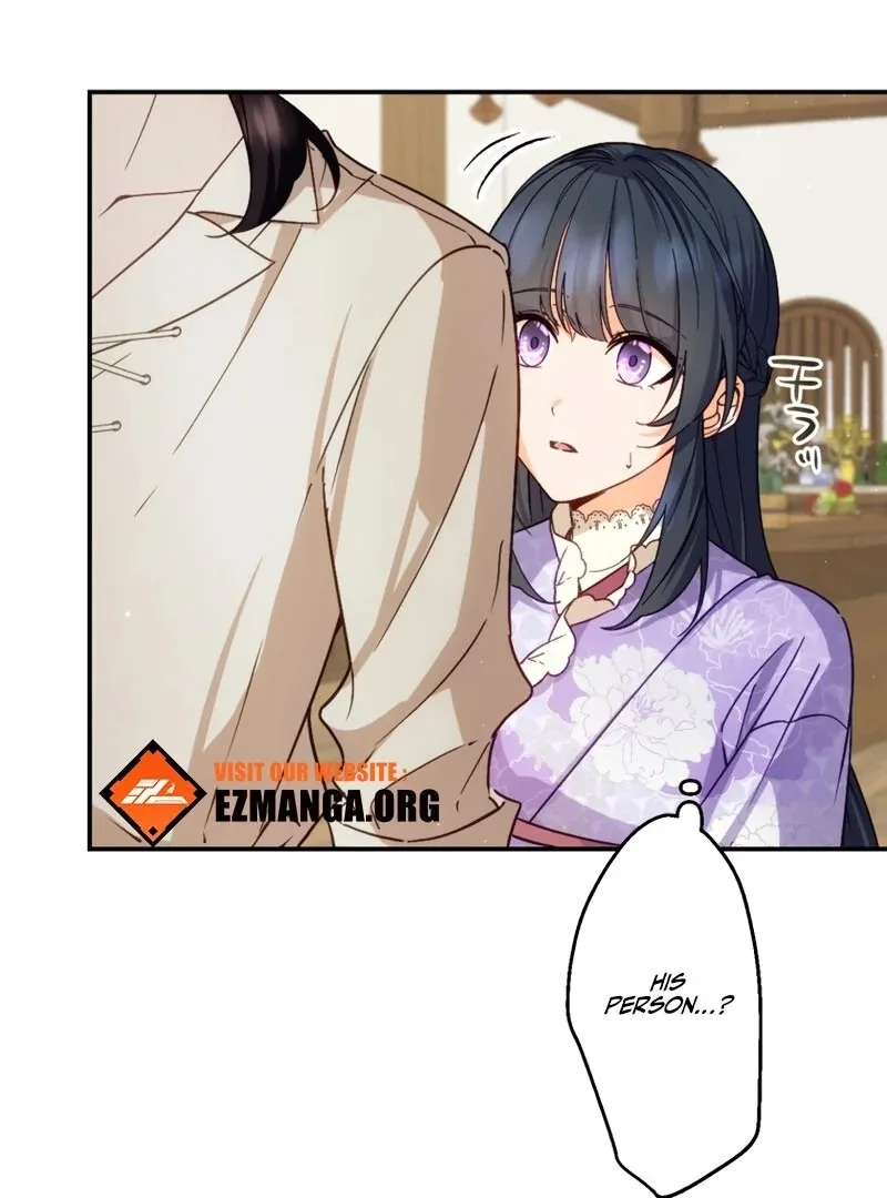 The Sacrificial Princess Ran Away and Was Devotedly Adored Chapter 27 page 6